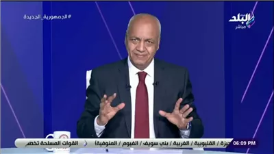 مصطفي بكري: زيارة 