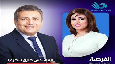 طارق شكري: مفاجآت استثمارية كبرى وصفقات عقارية مرتقبة 