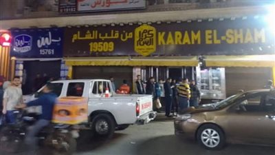 أول رد من سلامة الغذاء بشأن نتائح حملات إغلاق بـ«لبن وكرم الشام شلتت ووهمى» 