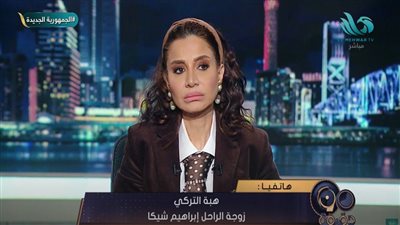 «موحة» يعتذر لزوجة إبراهيم شيكا: «أنا آسف ومش هفتح الموضوع تاني»