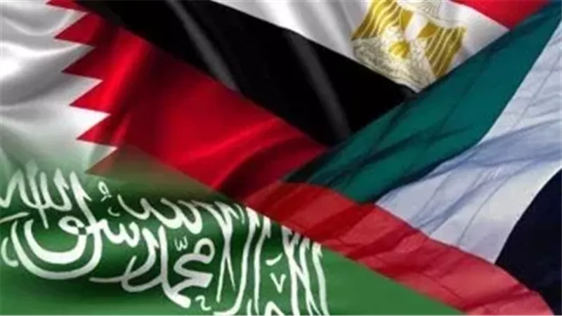 أرشيفية