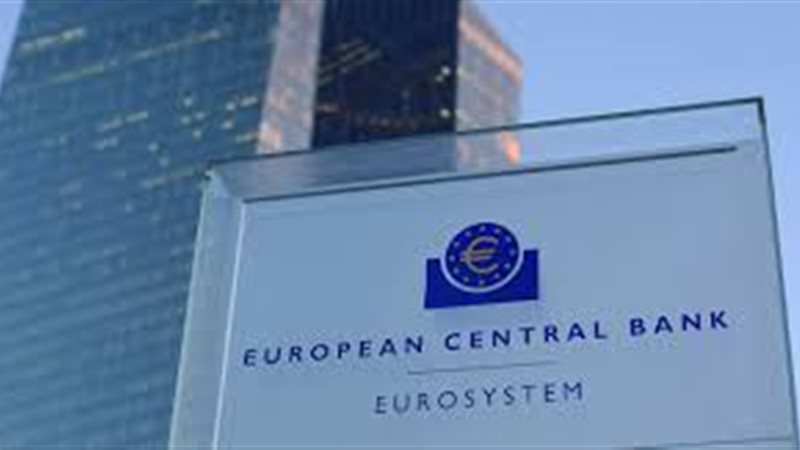 البنك الأوروبي