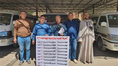 لعدم استغلال الركاب.. محافظ سوهاج يوجه بتشديد الرقابة على مواقف سيارات الأجرة