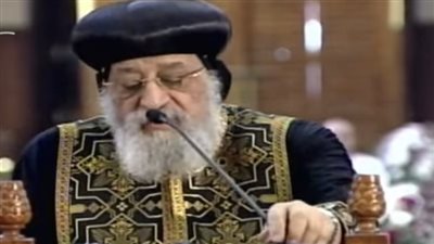 البابا تواضروس الثانى يترأس صلوات «الجمعة العظيمة» فى الكاتدرائية 