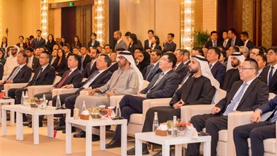 «أدنوك» الإماراتية تعلن تأسيس مكتب فى بكين لتعزيز العلاقات التجارية