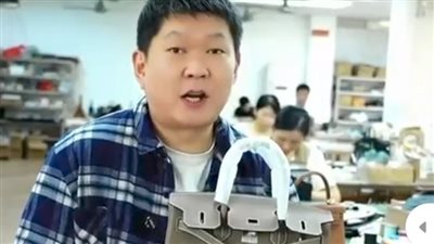 خبيرة موضة: شركات كبرى تستعين بالصين لصناعة شنطها الغالية 