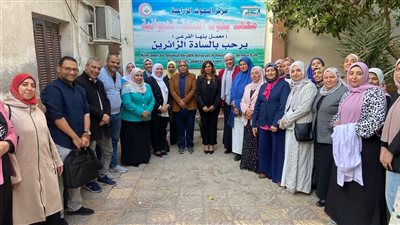 اعتماد دولي جديد يعزز كفاءة معمل بحوث الصحة الحيوانية في بنها 2025