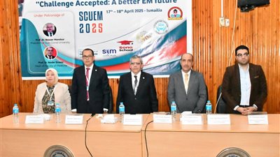 بعنوان طوارئ أفضل.. جامعة قناة السويس تنظم فعاليات المؤتمر الدولي العاشر