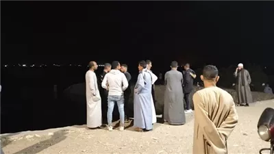 السيلفي القاتل.. انتشال جثة أحد ضحايا الغرق في النيل ببني سويف واستمرار البحث