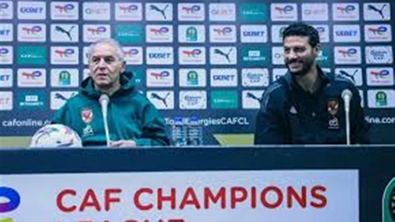 كولر و الشناوي من