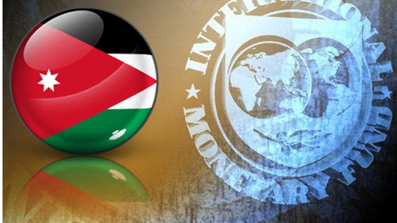 الأردن وصندوق النقد