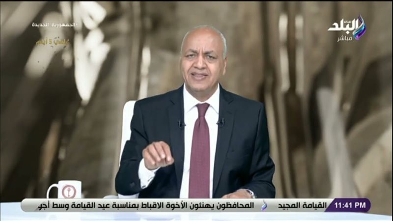 مصطفى بكري