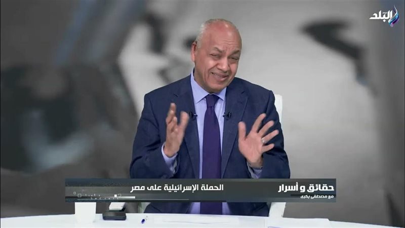 مصطفى بكري