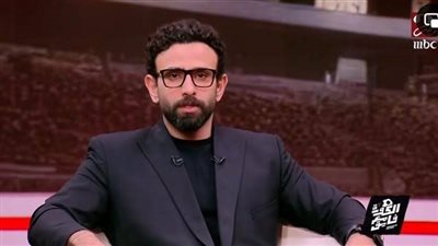 إبراهيم فايق: «كام ساعة وشيله من على الشاحن».. خوسيه ريفيرو أهلاوي 