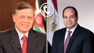 الرئيس السيسي يشدد على تضامن مصر الكامل مع الأردن ودعمها في مواجهة الإرهاب