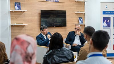 السلم في القارة الإفريقية.. ندوة لحكماء المسلمين بمعرض الرباط الدولي للكتاب 