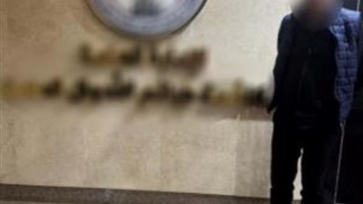 تحت ستار العمل الخيري.. سقوط نصاب التبرعات في قبضة الأموال العامة