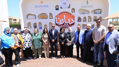 التضامن تفتتح معرض 