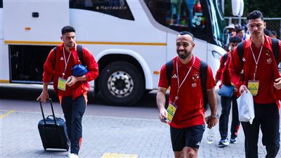 بعد التعادل مع صن داونز.. بعثة الأهلي تصل القاهرة قادمة من جنوب أفريقيا 