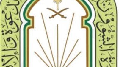 السبت.. التصفيات الأولية لأكبر مسابقة دولية لحفظ القرآن الكريم في البلقان