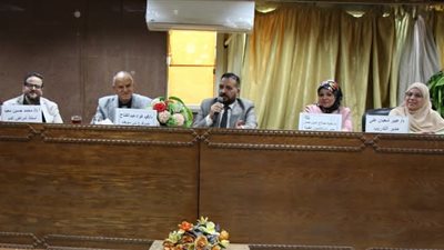 هيئة التأمين الصحي ببنى سويف تنظم يوما علمياً لـ 