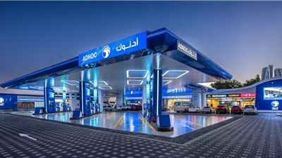 شركتان صينيتان توقعان اتفاقيتين لشراء الغاز الطبيعي من أدنوك