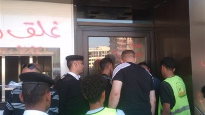 إغلاق وتشميع مطعم 