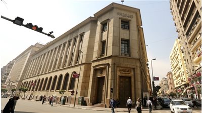 جدول مواعيد اجتماعات لجنة السياسة النقدية .. التفاصيل الكاملة