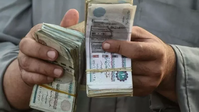 بعد زيادة العلاوة