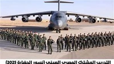 الحلبي: تنسيق مصري صيني في التدريب العسكري.. وتنوع التسليح ضرورة استراتيجية