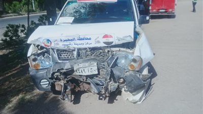 إصابة نائب رئيس مدينة رشيد وسكرتير المجلس و4 آخرين في حادث بالبحيرة