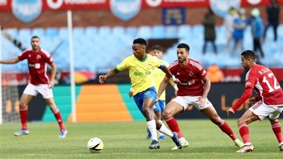 خيري رمضان عن مباراة الأهلي وصن داونز: 