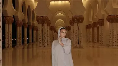 جورجينا رودريغيز تتألق بظهور مميز داخل مسجد الشيخ زايد فى أبوظبي