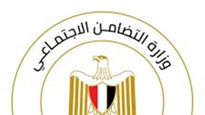  التضامن الاجتماعي تشارك في إحياء اليوم العالمي للشلل الدماغي