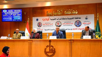 رشا عبد العال: وزير المالية منفتح على أفكار مبتكرة لدعم مجتمع الأعمال