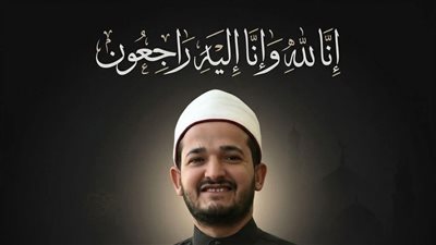وفاة إمام وخطيب بأوقاف الإسماعيلية في حادث أثناء توجهه للعمل