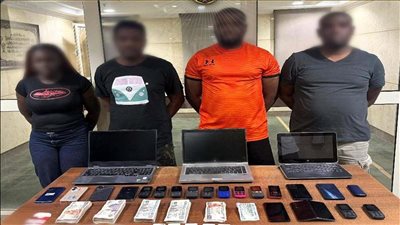 التحقيق مع عصابة «طرود الخير الوهمية» والاستيلاء على أموال المواطنين