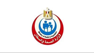 وزارة الصحة تقدم أكثر من 7200 خدمة طبية مجانية عبر 97 موقعاً خلال عيد الأضحى