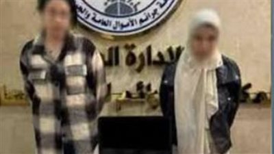 سقوط شقيقتين استولوا على هواتف محمولة ومشغولات ذهبية من خلال النصب الإلكتروني