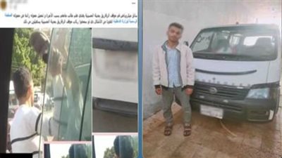 بسبب الأجرة.. تفاصيل القبض على سائق ميكروباص لاتهامه بتهمة ضرب طالب بالشرقية