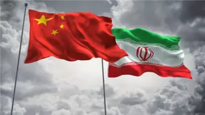 دبلوماسي أمريكي سابق يكشف موقف الصين الحقيقي من أزمة واشنطن وطهران