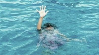 هربا من حرارة الجوو .. مصرع طفل غرقا بإحدى ترع الدقهلية 