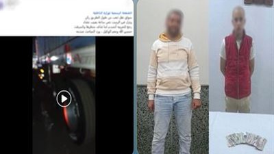القبض على المتهم بسرقة أموال من سيارة ملاكي بالبحيرة