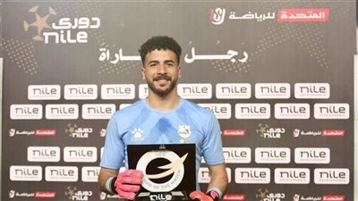 هل يشارك عبدالرحمن سمير أمام الأهلي؟ مصدر يكشف| خاص