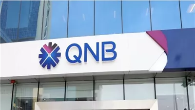 QNB يطرح شهادتي ادخار بعائد يصل إلى 19.5%.. اعرف التفاصيل والأسعار الجديدة