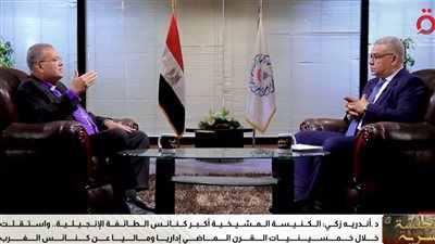 القس أندريه زكي: الطائفة الإنجيلية تضم 1500 كنيسة محلية كلها وطنية 100%