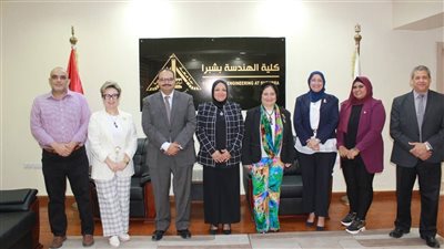 برعاية أمل عمار.. قومي المرأة فرع القاهرة يشارك بندوة كلية الهندسة 