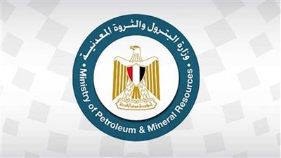 «البترول» تعتزم إعادة طرح 3 مناطق امتياز لاستكشاف الذهب بالصحراء الشرقية