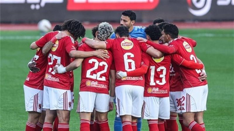 الأهلي