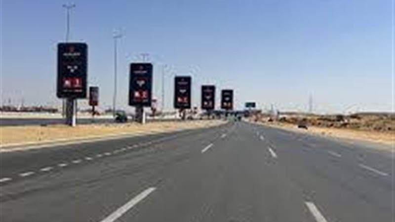 إعلانات الطرق